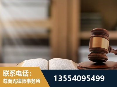 阿拉山口-工伤赔偿律师
