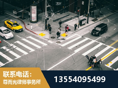 阿拉山口-刑事辩护律师