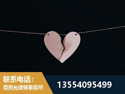 阿拉山口-婚内出轨离婚律师