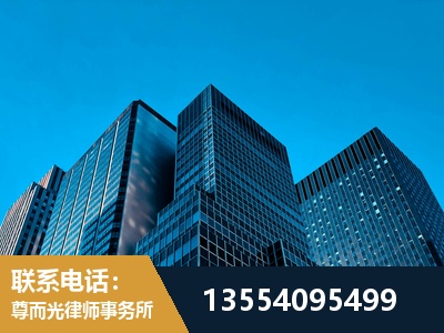 阿拉山口-刑事律师