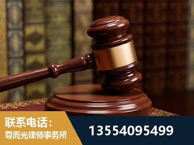 阿拉山口-诉讼离婚专业律师