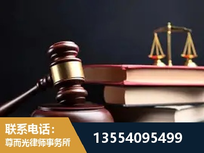 阿拉山口-独创办案方法论 + 三级质控