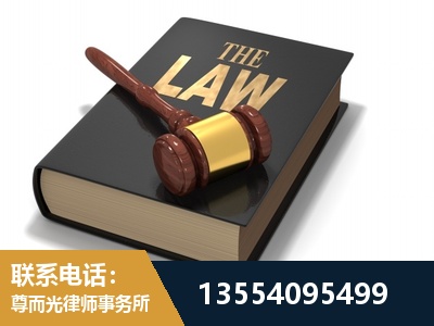 阿拉山口-"法律 + 新媒体" 融合创新